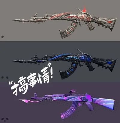 摩登4娱乐移动端界面预览